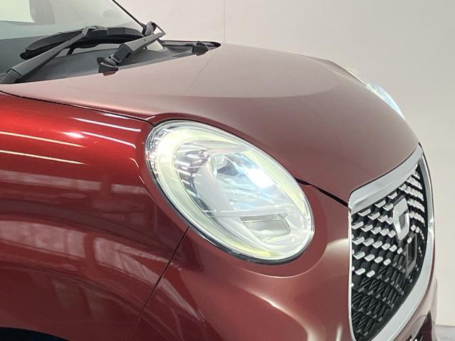 キャストスタイルＧ　ＳＡ２　フルセグナビ　バックカメラ　ＥＴＣ車載器衝突被害軽減ブレーキ　フルセグナビ　ＤＶＤ再生　Ｂｌｕｅｔｏｏｔｈ　ＵＳＢ　バックカメラ　ＥＴＣ　ＬＥＤ　オートライト　オートエアコン　電動格納式ミラー　スマートキー　エコアイドル（滋賀県）の中古車