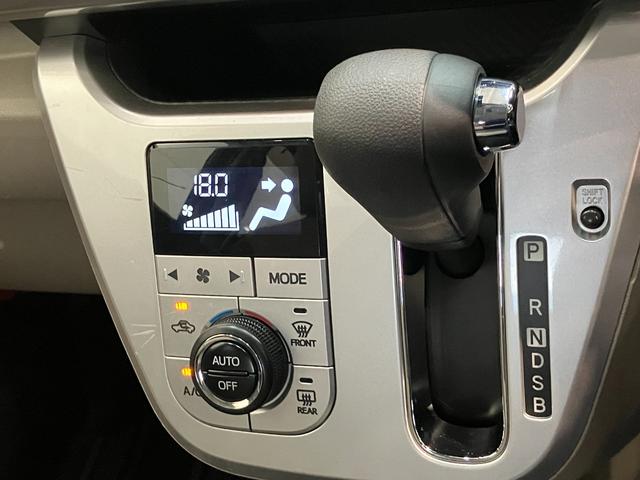 キャストスタイルＧ　ＳＡ２　フルセグナビ　バックカメラ　ＥＴＣ車載器衝突被害軽減ブレーキ　フルセグナビ　ＤＶＤ再生　Ｂｌｕｅｔｏｏｔｈ　ＵＳＢ　バックカメラ　ＥＴＣ　ＬＥＤ　オートライト　オートエアコン　電動格納式ミラー　スマートキー　エコアイドル（滋賀県）の中古車