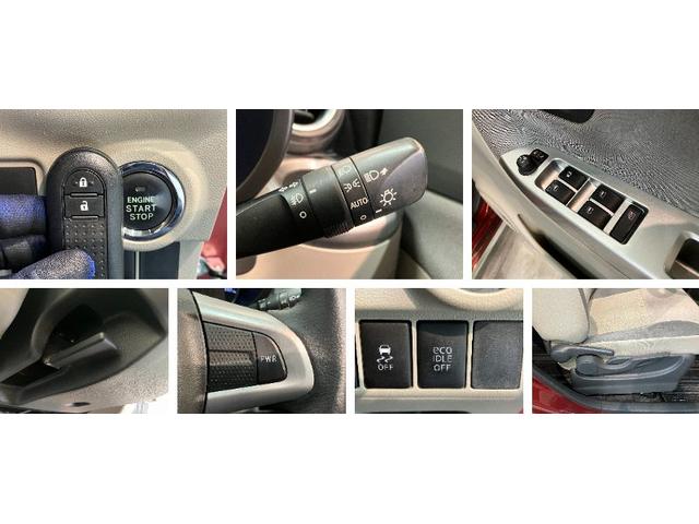 キャストスタイルＧ　ＳＡ２　フルセグナビ　バックカメラ　ＥＴＣ車載器衝突被害軽減ブレーキ　フルセグナビ　ＤＶＤ再生　Ｂｌｕｅｔｏｏｔｈ　ＵＳＢ　バックカメラ　ＥＴＣ　ＬＥＤ　オートライト　オートエアコン　電動格納式ミラー　スマートキー　エコアイドル（滋賀県）の中古車