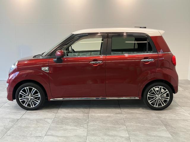 キャストスタイルＧ　ＳＡ２　フルセグナビ　バックカメラ　ＥＴＣ車載器衝突被害軽減ブレーキ　フルセグナビ　ＤＶＤ再生　Ｂｌｕｅｔｏｏｔｈ　ＵＳＢ　バックカメラ　ＥＴＣ　ＬＥＤ　オートライト　オートエアコン　電動格納式ミラー　スマートキー　エコアイドル（滋賀県）の中古車
