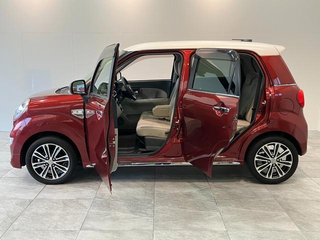 キャストスタイルＧ　ＳＡ２　フルセグナビ　バックカメラ　ＥＴＣ車載器衝突被害軽減ブレーキ　フルセグナビ　ＤＶＤ再生　Ｂｌｕｅｔｏｏｔｈ　ＵＳＢ　バックカメラ　ＥＴＣ　ＬＥＤ　オートライト　オートエアコン　電動格納式ミラー　スマートキー　エコアイドル（滋賀県）の中古車