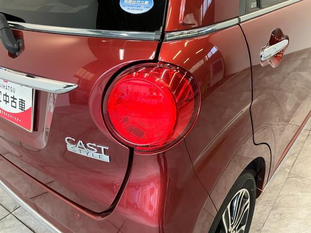 キャストスタイルＧ　ＳＡ２　フルセグナビ　バックカメラ　ＥＴＣ車載器衝突被害軽減ブレーキ　フルセグナビ　ＤＶＤ再生　Ｂｌｕｅｔｏｏｔｈ　ＵＳＢ　バックカメラ　ＥＴＣ　ＬＥＤ　オートライト　オートエアコン　電動格納式ミラー　スマートキー　エコアイドル（滋賀県）の中古車