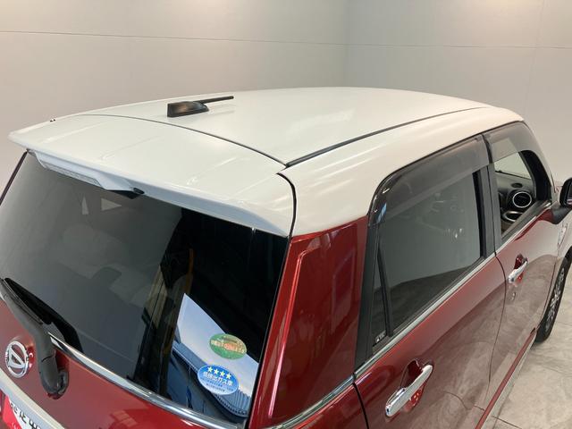 キャストスタイルＧ　ＳＡ２　フルセグナビ　バックカメラ　ＥＴＣ車載器衝突被害軽減ブレーキ　フルセグナビ　ＤＶＤ再生　Ｂｌｕｅｔｏｏｔｈ　ＵＳＢ　バックカメラ　ＥＴＣ　ＬＥＤ　オートライト　オートエアコン　電動格納式ミラー　スマートキー　エコアイドル（滋賀県）の中古車