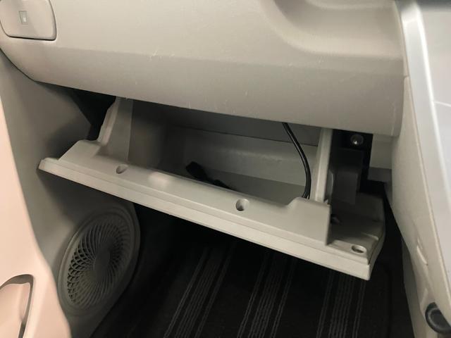 キャストスタイルＧ　ＳＡ２　フルセグナビ　バックカメラ　ＥＴＣ車載器衝突被害軽減ブレーキ　フルセグナビ　ＤＶＤ再生　Ｂｌｕｅｔｏｏｔｈ　ＵＳＢ　バックカメラ　ＥＴＣ　ＬＥＤ　オートライト　オートエアコン　電動格納式ミラー　スマートキー　エコアイドル（滋賀県）の中古車