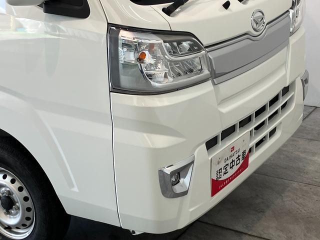 ハイゼットトラックジャンボSA3t 4WD フルセグナビ ドラレコ AT車衝突被害軽減ブレーキ フルセグナビ DVD再生 Bluetooth USB ドラレコ パワーウインドウ キーレス LEDヘッドライト マニュアルレベリング 荷台作業灯 パートタイム4WD(滋賀県)の中古車