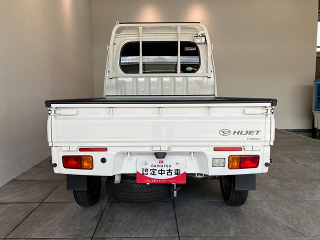 ハイゼットトラックジャンボSA3t 4WD フルセグナビ ドラレコ AT車衝突被害軽減ブレーキ フルセグナビ DVD再生 Bluetooth USB ドラレコ パワーウインドウ キーレス LEDヘッドライト マニュアルレベリング 荷台作業灯 パートタイム4WD(滋賀県)の中古車