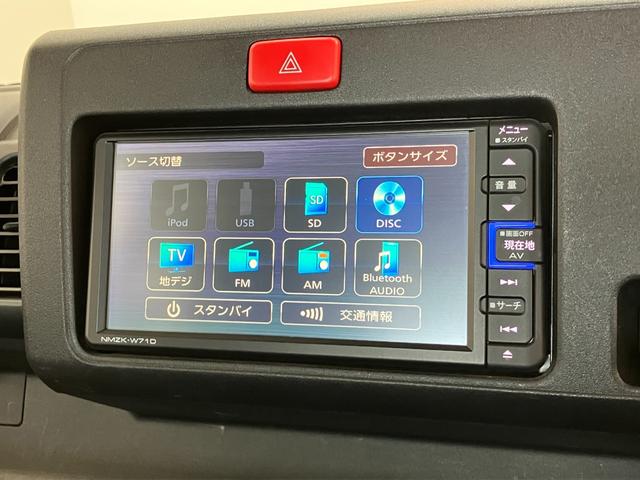 ハイゼットトラックジャンボSA3t 4WD フルセグナビ ドラレコ AT車衝突被害軽減ブレーキ フルセグナビ DVD再生 Bluetooth USB ドラレコ パワーウインドウ キーレス LEDヘッドライト マニュアルレベリング 荷台作業灯 パートタイム4WD(滋賀県)の中古車