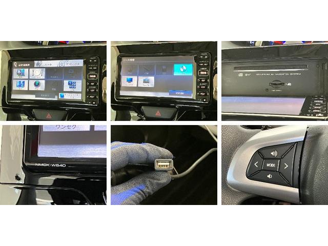 タントカスタムX SA ワンセグナビ Bカメラ ドラレコ LED衝突被害軽減ブレーキ ワンセグナビ バックカメラ ドラレコ 左側電動スライドドア LEDヘッドライト オートライト オートエアコン スマートキー 電動格納式ミラー エコアイドル(滋賀県)の中古車