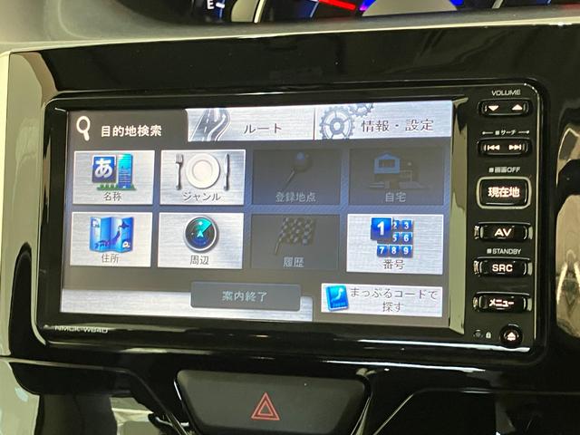 タントカスタムX SA ワンセグナビ Bカメラ ドラレコ LED衝突被害軽減ブレーキ ワンセグナビ バックカメラ ドラレコ 左側電動スライドドア LEDヘッドライト オートライト オートエアコン スマートキー 電動格納式ミラー エコアイドル(滋賀県)の中古車