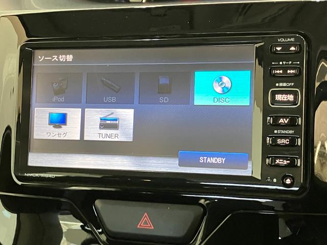 タントカスタムX SA ワンセグナビ Bカメラ ドラレコ LED衝突被害軽減ブレーキ ワンセグナビ バックカメラ ドラレコ 左側電動スライドドア LEDヘッドライト オートライト オートエアコン スマートキー 電動格納式ミラー エコアイドル(滋賀県)の中古車