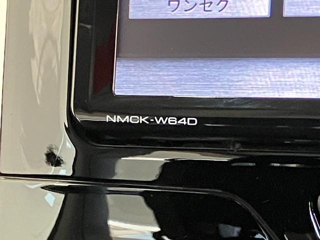 タントカスタムX SA ワンセグナビ Bカメラ ドラレコ LED衝突被害軽減ブレーキ ワンセグナビ バックカメラ ドラレコ 左側電動スライドドア LEDヘッドライト オートライト オートエアコン スマートキー 電動格納式ミラー エコアイドル(滋賀県)の中古車