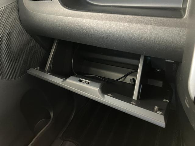 タントカスタムX SA ワンセグナビ Bカメラ ドラレコ LED衝突被害軽減ブレーキ ワンセグナビ バックカメラ ドラレコ 左側電動スライドドア LEDヘッドライト オートライト オートエアコン スマートキー 電動格納式ミラー エコアイドル(滋賀県)の中古車