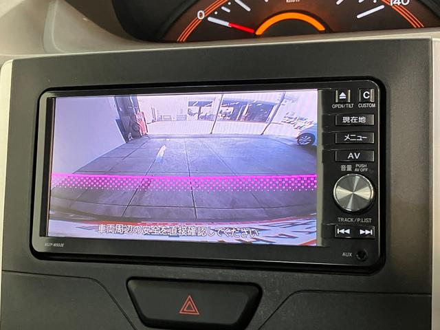 タントＸ　フルセグナビ　バックカメラ　スマートキー　左側パワスラフルセグナビ　Ｂｌｕｅｔｏｏｔｈ　ＤＶＤ再生　ＵＳＢ　バックカメラ　ＥＴＣ　左側電動スライドドア　オートライト　オートエアコン　マニュアルレベリング　スマートキー　電動格納式ミラー　エコアイドル（滋賀県）の中古車