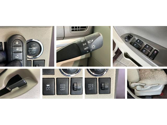 タントＸ　フルセグナビ　バックカメラ　スマートキー　左側パワスラフルセグナビ　Ｂｌｕｅｔｏｏｔｈ　ＤＶＤ再生　ＵＳＢ　バックカメラ　ＥＴＣ　左側電動スライドドア　オートライト　オートエアコン　マニュアルレベリング　スマートキー　電動格納式ミラー　エコアイドル（滋賀県）の中古車