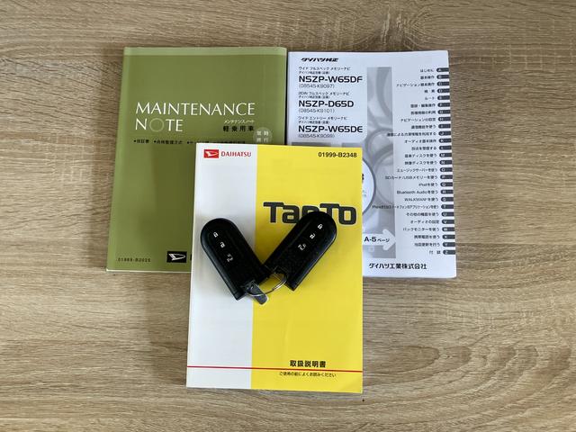 タントＸ　フルセグナビ　バックカメラ　スマートキー　左側パワスラフルセグナビ　Ｂｌｕｅｔｏｏｔｈ　ＤＶＤ再生　ＵＳＢ　バックカメラ　ＥＴＣ　左側電動スライドドア　オートライト　オートエアコン　マニュアルレベリング　スマートキー　電動格納式ミラー　エコアイドル（滋賀県）の中古車