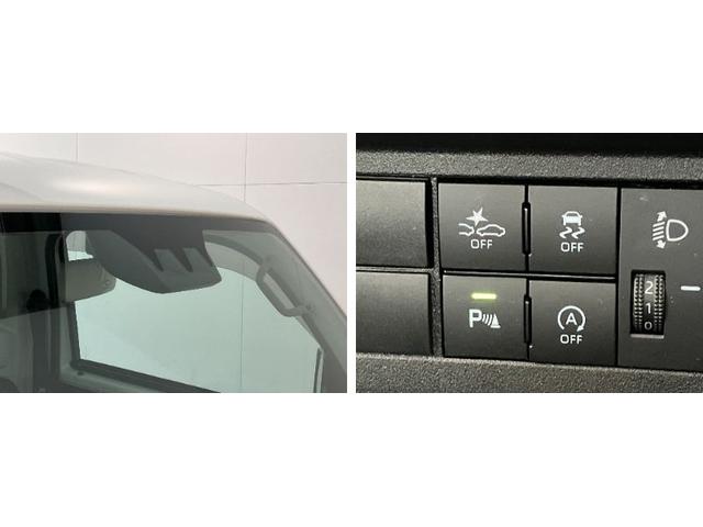 ハイゼットトラックスタンダード 4WD CVT車 ストロング防錆仕様衝突被害軽減ブレーキ コーナーセンサー パートタイム4WD AM/FMラジオ マニュアルエアコン マニュアルレベリング オートライト ストロング防錆仕様(滋賀県)の中古車