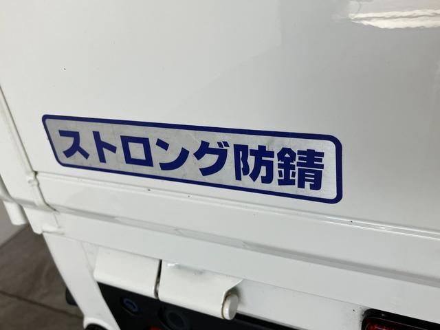 ハイゼットトラックスタンダード 4WD CVT車 ストロング防錆仕様衝突被害軽減ブレーキ コーナーセンサー パートタイム4WD AM/FMラジオ マニュアルエアコン マニュアルレベリング オートライト ストロング防錆仕様(滋賀県)の中古車