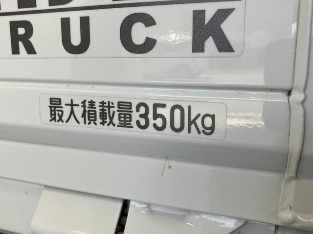 ハイゼットトラックスタンダード 4WD CVT車 ストロング防錆仕様衝突被害軽減ブレーキ コーナーセンサー パートタイム4WD AM/FMラジオ マニュアルエアコン マニュアルレベリング オートライト ストロング防錆仕様(滋賀県)の中古車