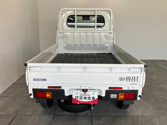 ハイゼットトラックスタンダード 4WD CVT車 ストロング防錆仕様衝突被害軽減ブレーキ コーナーセンサー パートタイム4WD AM/FMラジオ マニュアルエアコン マニュアルレベリング オートライト ストロング防錆仕様(滋賀県)の中古車