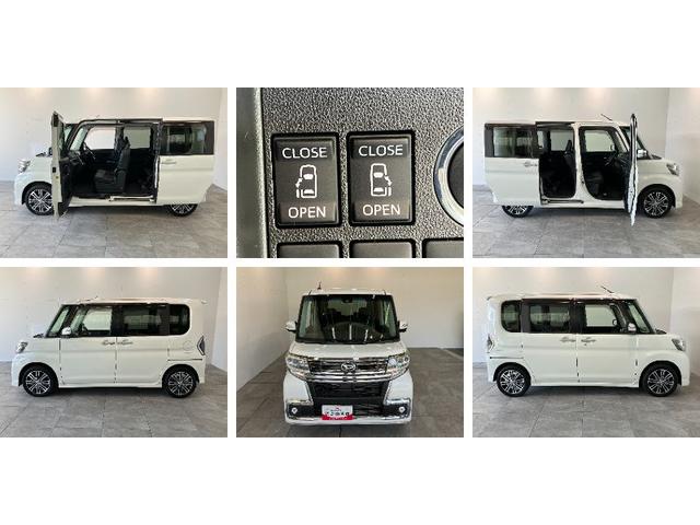 タントカスタムRSトップエディションSA2 ターボ 両側パワスラ衝突被害軽減ブレーキ CDステレオ USB バックカメラ(ナビ装着時用) 両側電動スライドドア LEDヘッドライト オートライト オートエアコン 電動格納式ミラー スマートキー エコアイドル ターボ(滋賀県)の中古車