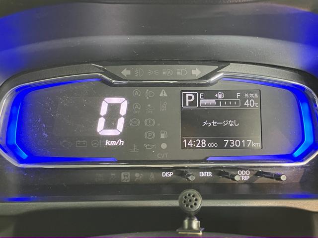 ミライースG SAIII フルセグナビ Bカメラ ドラレコ 車検整備付衝突被害軽減ブレーキ コーナーセンサー フルセグナビ DVD Bluetooth USB バックカメラ ドラレコ ETC LED シートヒーター スマートキー エコアイドル タイヤ4本新品交換済(滋賀県)の中古車