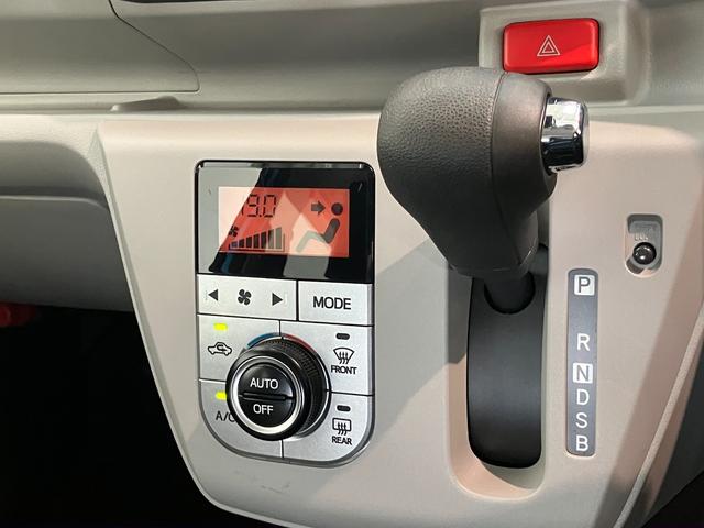 ミライースG SAIII フルセグナビ Bカメラ ドラレコ 車検整備付衝突被害軽減ブレーキ コーナーセンサー フルセグナビ DVD Bluetooth USB バックカメラ ドラレコ ETC LED シートヒーター スマートキー エコアイドル タイヤ4本新品交換済(滋賀県)の中古車