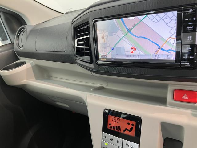 ミライースG SAIII フルセグナビ Bカメラ ドラレコ 車検整備付衝突被害軽減ブレーキ コーナーセンサー フルセグナビ DVD Bluetooth USB バックカメラ ドラレコ ETC LED シートヒーター スマートキー エコアイドル タイヤ4本新品交換済(滋賀県)の中古車
