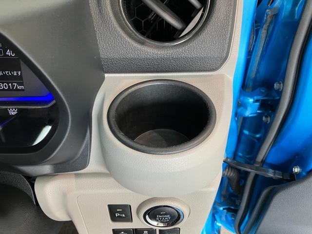 ミライースG SAIII フルセグナビ Bカメラ ドラレコ 車検整備付衝突被害軽減ブレーキ コーナーセンサー フルセグナビ DVD Bluetooth USB バックカメラ ドラレコ ETC LED シートヒーター スマートキー エコアイドル タイヤ4本新品交換済(滋賀県)の中古車