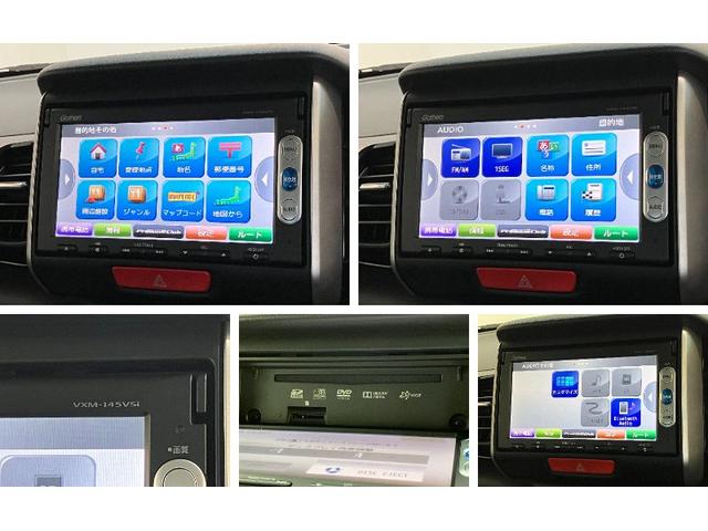 Ｎ−ＢＯＸ＋カスタムＧ・ターボＡパッケージ　ナビ　Ｂカメラ　両側電動スライドドア衝突被害軽減ブレーキ　ターボ　ワンセグナビ　Ｂｌｕｅｔｏｏｔｈ　ＤＶＤ再生　バックカメラ　前後ドラレコ　ＥＴＣ車載器　両側電動スライドドア　クルーズコントロール　ＨＩＤ　オートライト　スマートキー（滋賀県）の中古車