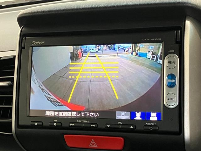 Ｎ−ＢＯＸ＋カスタムＧ・ターボＡパッケージ　ナビ　Ｂカメラ　両側電動スライドドア衝突被害軽減ブレーキ　ターボ　ワンセグナビ　Ｂｌｕｅｔｏｏｔｈ　ＤＶＤ再生　バックカメラ　前後ドラレコ　ＥＴＣ車載器　両側電動スライドドア　クルーズコントロール　ＨＩＤ　オートライト　スマートキー（滋賀県）の中古車