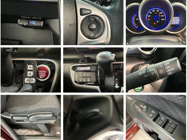 Ｎ−ＢＯＸ＋カスタムＧ・ターボＡパッケージ　ナビ　Ｂカメラ　両側電動スライドドア衝突被害軽減ブレーキ　ターボ　ワンセグナビ　Ｂｌｕｅｔｏｏｔｈ　ＤＶＤ再生　バックカメラ　前後ドラレコ　ＥＴＣ車載器　両側電動スライドドア　クルーズコントロール　ＨＩＤ　オートライト　スマートキー（滋賀県）の中古車
