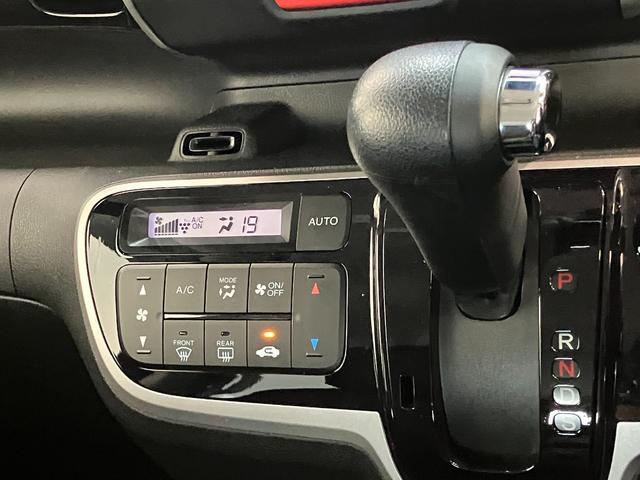 Ｎ−ＢＯＸ＋カスタムＧ・ターボＡパッケージ　ナビ　Ｂカメラ　両側電動スライドドア衝突被害軽減ブレーキ　ターボ　ワンセグナビ　Ｂｌｕｅｔｏｏｔｈ　ＤＶＤ再生　バックカメラ　前後ドラレコ　ＥＴＣ車載器　両側電動スライドドア　クルーズコントロール　ＨＩＤ　オートライト　スマートキー（滋賀県）の中古車