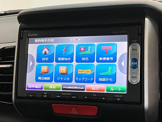 Ｎ−ＢＯＸ＋カスタムＧ・ターボＡパッケージ　ナビ　Ｂカメラ　両側電動スライドドア衝突被害軽減ブレーキ　ターボ　ワンセグナビ　Ｂｌｕｅｔｏｏｔｈ　ＤＶＤ再生　バックカメラ　前後ドラレコ　ＥＴＣ車載器　両側電動スライドドア　クルーズコントロール　ＨＩＤ　オートライト　スマートキー（滋賀県）の中古車