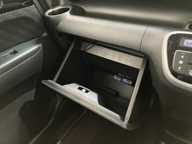 Ｎ−ＢＯＸ＋カスタムＧ・ターボＡパッケージ　ナビ　Ｂカメラ　両側電動スライドドア衝突被害軽減ブレーキ　ターボ　ワンセグナビ　Ｂｌｕｅｔｏｏｔｈ　ＤＶＤ再生　バックカメラ　前後ドラレコ　ＥＴＣ車載器　両側電動スライドドア　クルーズコントロール　ＨＩＤ　オートライト　スマートキー（滋賀県）の中古車
