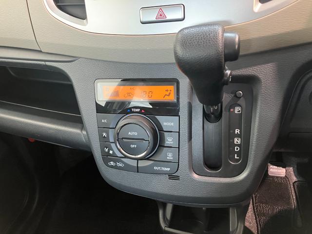 フレアＸＧ　ＣＤステレオ　ＥＴＣ車載器　キーレスエントリーＣＤステレオ　ＥＴＣ車載器　電動格納式ミラー　マニュアルレベリング　オートエアコン　キーレスエントリー　エコアイドル　タイヤ４本新品交換済み（滋賀県）の中古車