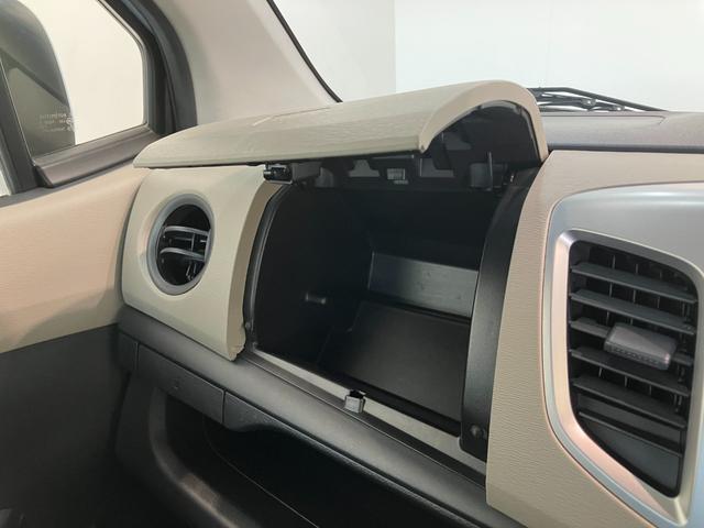 フレアＸＧ　ＣＤステレオ　ＥＴＣ車載器　キーレスエントリーＣＤステレオ　ＥＴＣ車載器　電動格納式ミラー　マニュアルレベリング　オートエアコン　キーレスエントリー　エコアイドル　タイヤ４本新品交換済み（滋賀県）の中古車