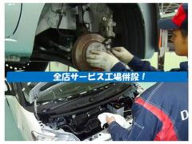 フレアＸＧ　ＣＤステレオ　ＥＴＣ車載器　キーレスエントリーＣＤステレオ　ＥＴＣ車載器　電動格納式ミラー　マニュアルレベリング　オートエアコン　キーレスエントリー　エコアイドル　タイヤ４本新品交換済み（滋賀県）の中古車
