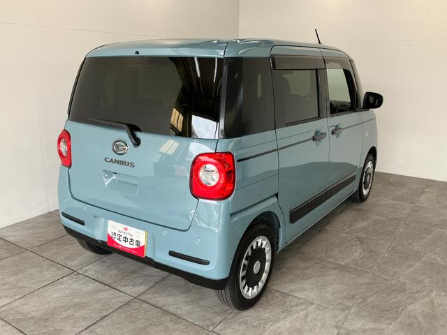 ムーヴキャンバスセオリーG ビタースタイル 9型D.A フルセグ Bカメラ衝突被害軽減ブレーキ コーナーセンサー 9型ディスプレイオーディオ フルセグ Bluetooth USB バックカメラ 両側電動スライドドア 前席シートヒーター LED ワイヤレス充電器 エコアイドル(滋賀県)の中古車