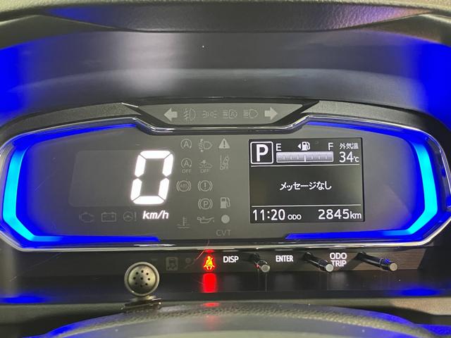 ミライースG SA3 B/T・USBチューナー LED スマートキー衝突被害軽減ブレーキ スマアシ3 コーナーセンサー Bluetooth・USBチューナー バックカメラ(ナビ装着時用) スマートキー LED オートライト 前席シートヒーター 電格ミラー エコアイドル(滋賀県)の中古車
