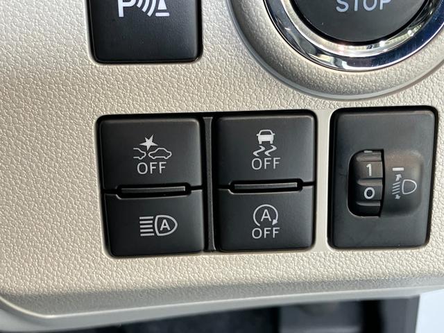 ミライースG SA3 B/T・USBチューナー LED スマートキー衝突被害軽減ブレーキ スマアシ3 コーナーセンサー Bluetooth・USBチューナー バックカメラ(ナビ装着時用) スマートキー LED オートライト 前席シートヒーター 電格ミラー エコアイドル(滋賀県)の中古車