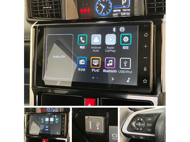 トールカスタムG 9型ディスプレイオーディオ フルセグ Bカメラ衝突被害軽減ブレーキ コーナーセンサー 9型ディスプレイオーディオ フルセグ Bluetooth USB バックカメラ 両側電動スライドドア LED レーダークルーズ スマートキー エコアイドル(滋賀県)の中古車