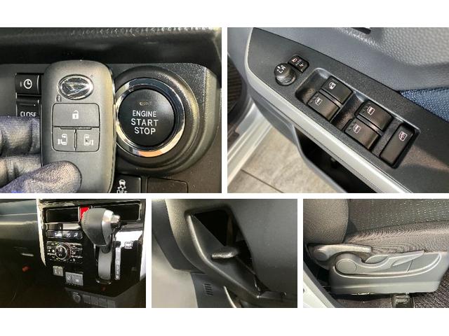 トールカスタムG 9型ディスプレイオーディオ フルセグ Bカメラ衝突被害軽減ブレーキ コーナーセンサー 9型ディスプレイオーディオ フルセグ Bluetooth USB バックカメラ 両側電動スライドドア LED レーダークルーズ スマートキー エコアイドル(滋賀県)の中古車