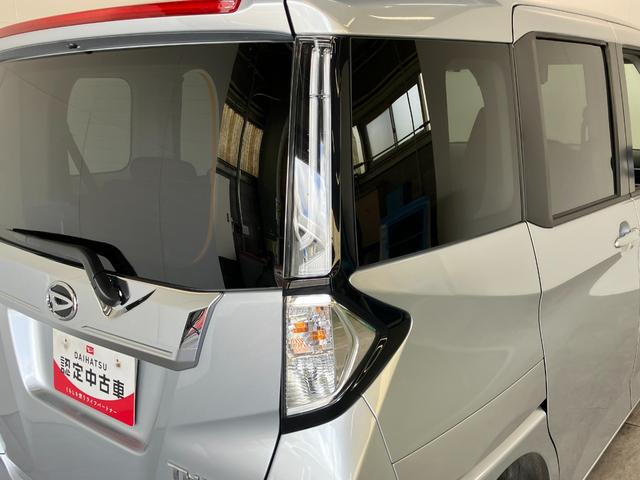 トールカスタムG 9型ディスプレイオーディオ フルセグ Bカメラ衝突被害軽減ブレーキ コーナーセンサー 9型ディスプレイオーディオ フルセグ Bluetooth USB バックカメラ 両側電動スライドドア LED レーダークルーズ スマートキー エコアイドル(滋賀県)の中古車