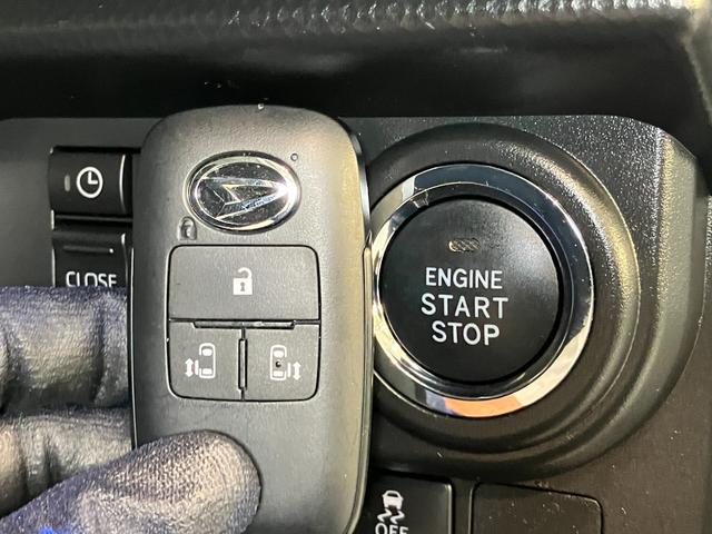 トールカスタムG 9型ディスプレイオーディオ フルセグ Bカメラ衝突被害軽減ブレーキ コーナーセンサー 9型ディスプレイオーディオ フルセグ Bluetooth USB バックカメラ 両側電動スライドドア LED レーダークルーズ スマートキー エコアイドル(滋賀県)の中古車