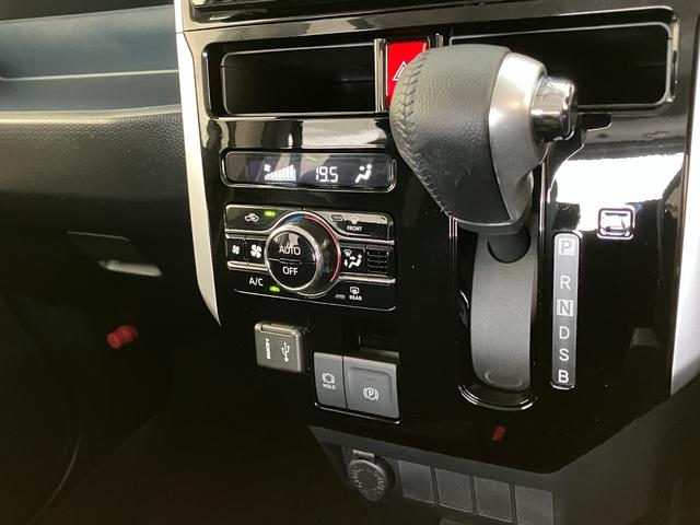トールカスタムG 9型ディスプレイオーディオ フルセグ Bカメラ衝突被害軽減ブレーキ コーナーセンサー 9型ディスプレイオーディオ フルセグ Bluetooth USB バックカメラ 両側電動スライドドア LED レーダークルーズ スマートキー エコアイドル(滋賀県)の中古車