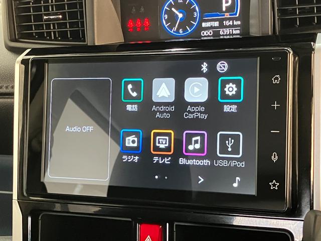 トールカスタムG 9型ディスプレイオーディオ フルセグ Bカメラ衝突被害軽減ブレーキ コーナーセンサー 9型ディスプレイオーディオ フルセグ Bluetooth USB バックカメラ 両側電動スライドドア LED レーダークルーズ スマートキー エコアイドル(滋賀県)の中古車