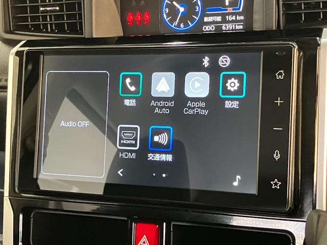 トールカスタムG 9型ディスプレイオーディオ フルセグ Bカメラ衝突被害軽減ブレーキ コーナーセンサー 9型ディスプレイオーディオ フルセグ Bluetooth USB バックカメラ 両側電動スライドドア LED レーダークルーズ スマートキー エコアイドル(滋賀県)の中古車