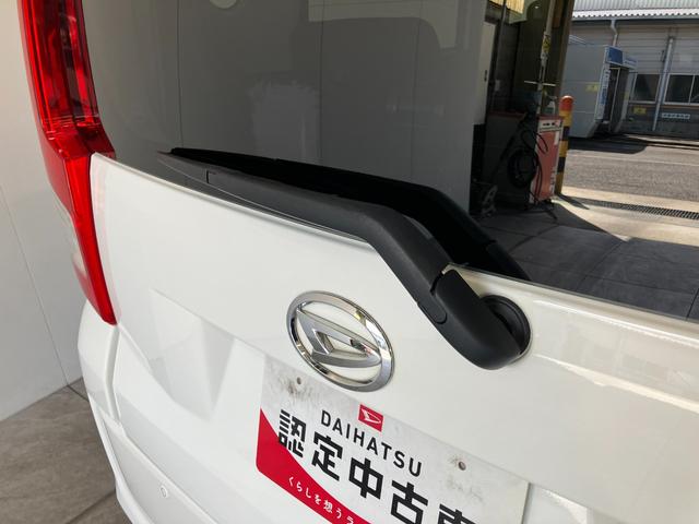 ムーヴXリミテッド2 SA3 フルセグナビ バックカメラ ドラレコ衝突被害軽減ブレーキ フルセグナビ DVD再生 Bluetooth USB バックカメラ ドラレコ ETC シートヒーター LEDヘッドライト オートライト オートエアコン スマートキー エコアイドル(滋賀県)の中古車
