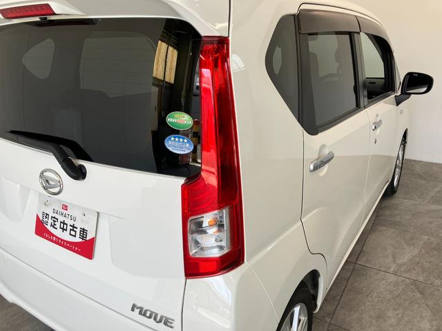 ムーヴXリミテッド2 SA3 フルセグナビ バックカメラ ドラレコ衝突被害軽減ブレーキ フルセグナビ DVD再生 Bluetooth USB バックカメラ ドラレコ ETC シートヒーター LEDヘッドライト オートライト オートエアコン スマートキー エコアイドル(滋賀県)の中古車