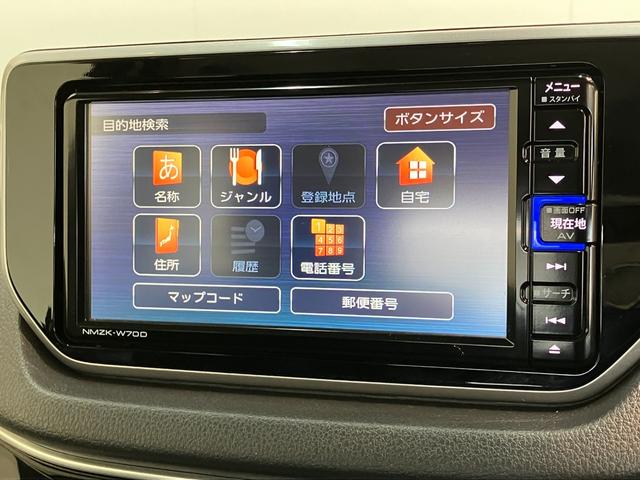 ムーヴXリミテッド2 SA3 フルセグナビ バックカメラ ドラレコ衝突被害軽減ブレーキ フルセグナビ DVD再生 Bluetooth USB バックカメラ ドラレコ ETC シートヒーター LEDヘッドライト オートライト オートエアコン スマートキー エコアイドル(滋賀県)の中古車